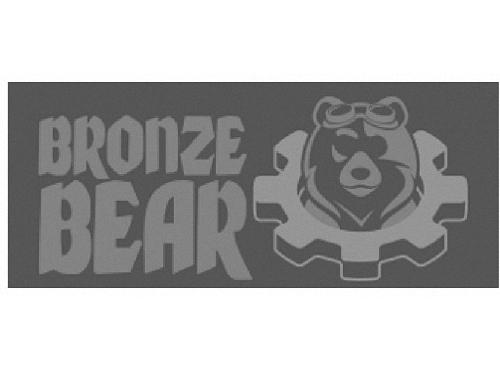 BRONZE BEAR