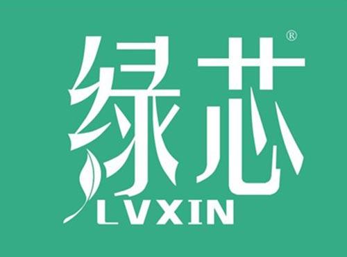 绿芯