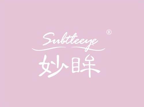 妙眸,SUBTLEEYE