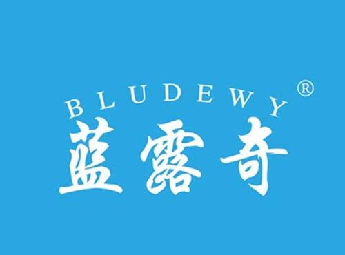 蓝露奇 BLUDEWY
