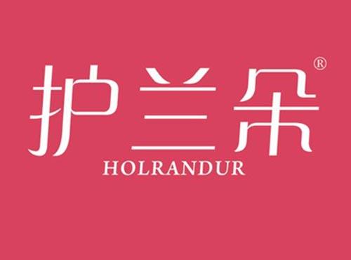 护兰朵 HOLRANDUR