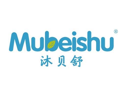 沐贝舒