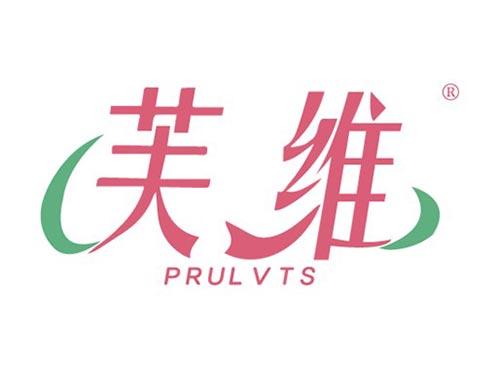 芙维