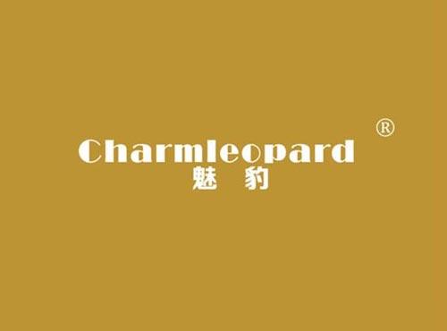 魅豹 CHARMLEOPARD