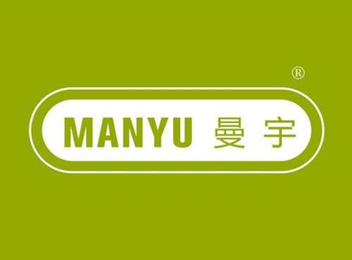 曼宇
