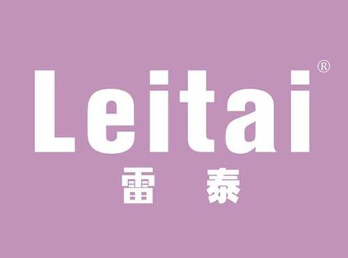 雷泰