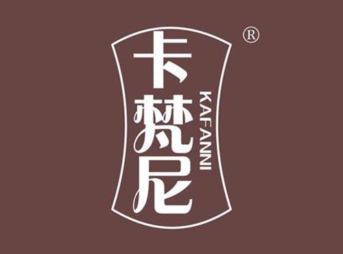 卡梵尼