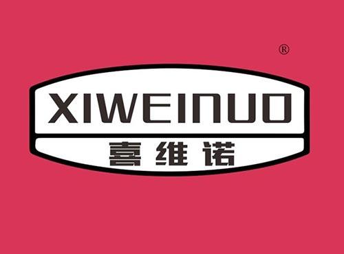 喜维诺