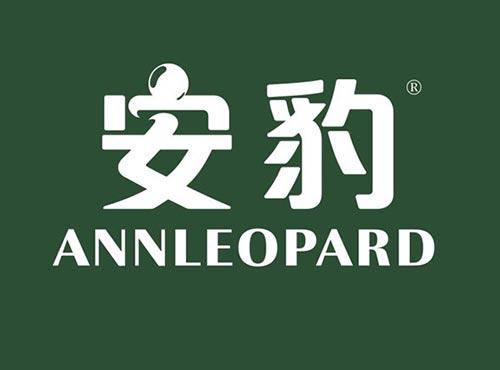 安豹 ANNLEOPARD