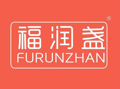福润盏