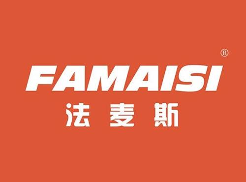法麦斯