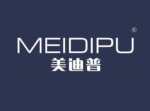 美迪普