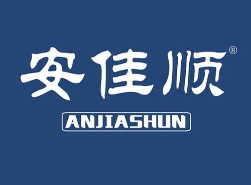 安佳顺