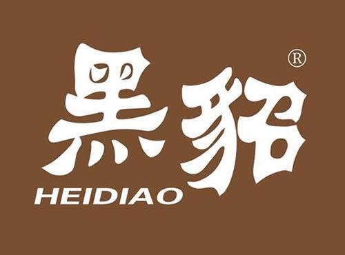黑貂