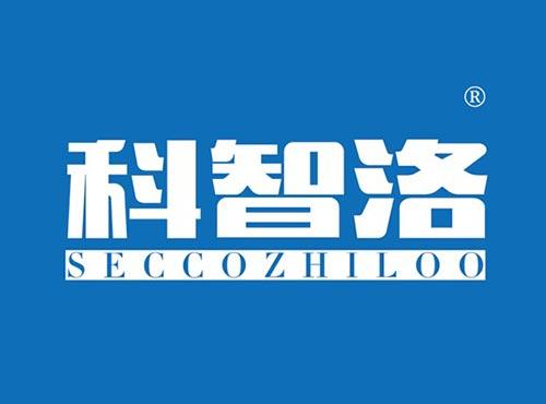 科智洛 SECCOZHILOO