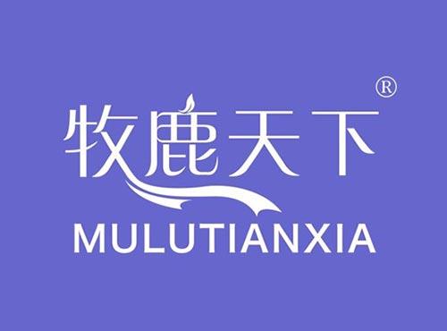 牧鹿天下