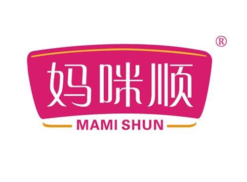 妈咪顺
