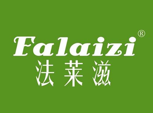 法莱滋