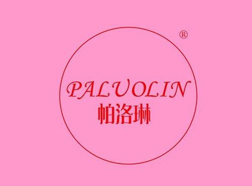 帕洛琳