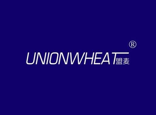 盟麦 UNIONWHEAT