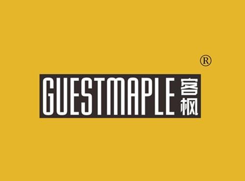 客枫 GUESTMAPLE