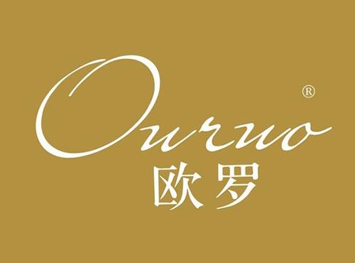 欧罗OURUO