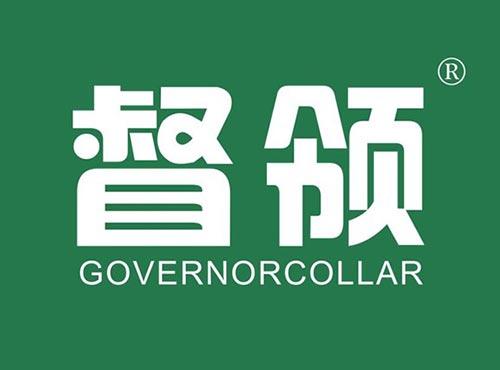 督领GOVERNORCOLLAR