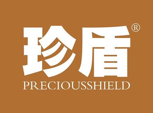 珍盾PRECIOUSSHIELD