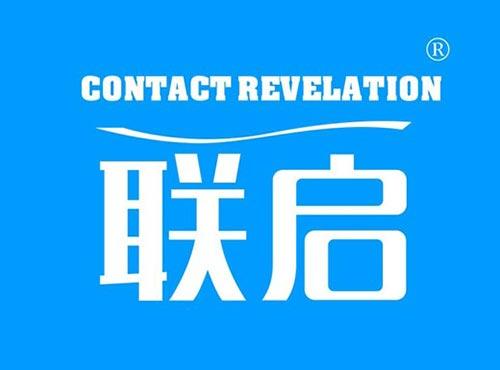 联启CONTACTREVELATION