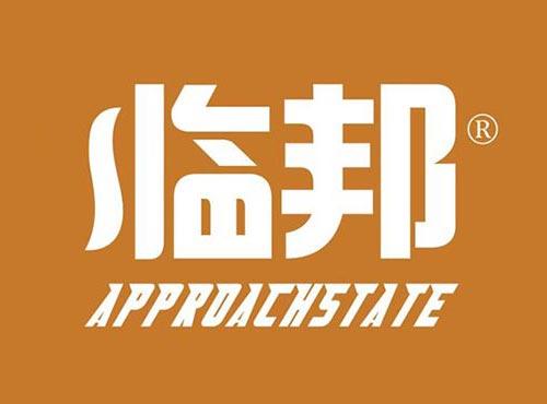 临邦APPROACHSTATE
