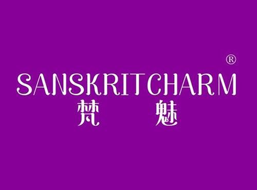 梵魅 SANSKRITCHARM