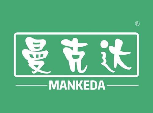 曼克达