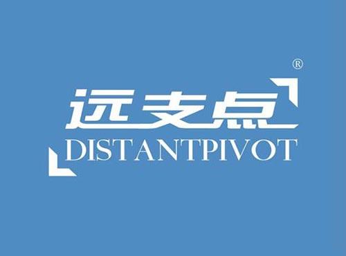 远支点,DISTANTPIVOT