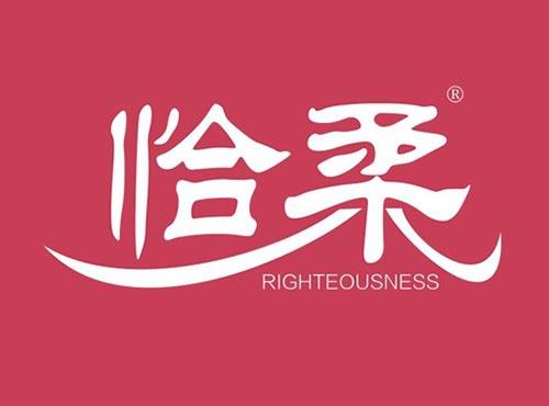恰柔RIGHTEOUSNESS
