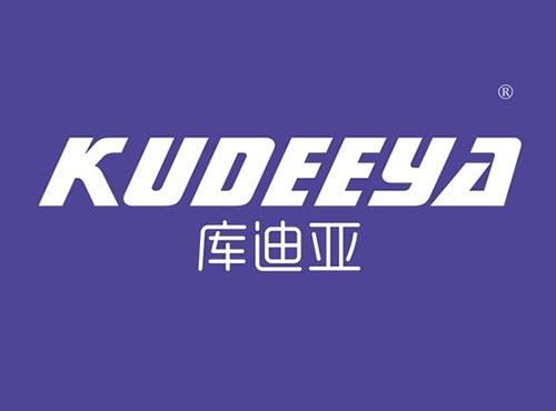 库迪亚 KUDEEYA