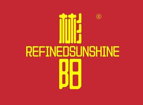 彬阳 REFINEDSUNSHINE