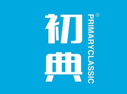 初典PRIMARYCLASSIC