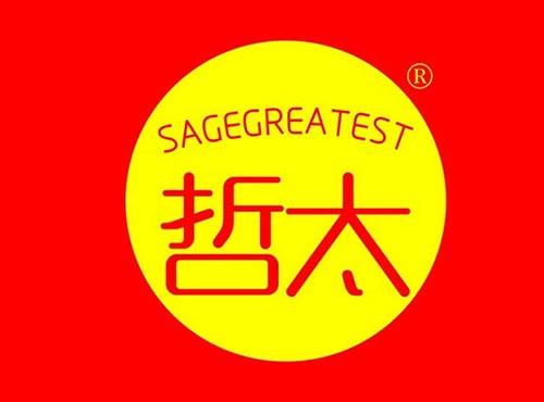 哲太,SAGEGREATEST