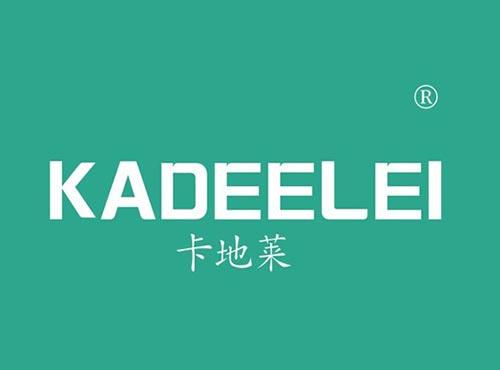 卡地莱 KADEELEI