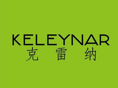 克雷纳 KELEYNAR
