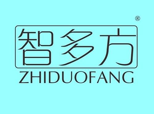 智多方