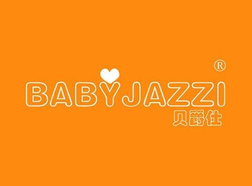 贝爵仕 BABYJAZZI
