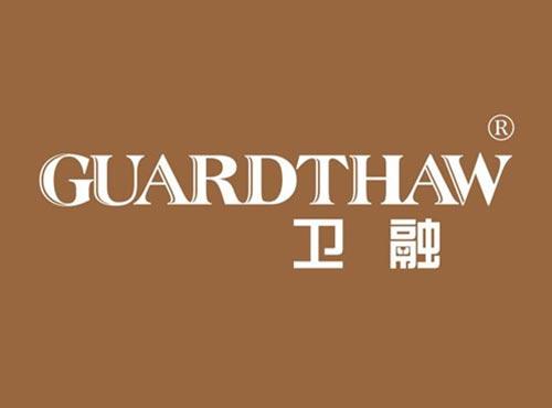 卫融 GUARDTHAW