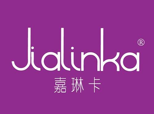 嘉琳卡