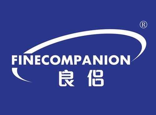 良侣 FINECOMPANION