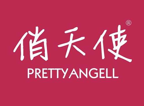俏天使 PRETTYANGELL