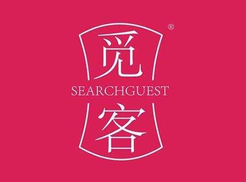 觅客 SEARCHGUEST