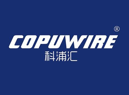 科浦汇 COPUWIRE