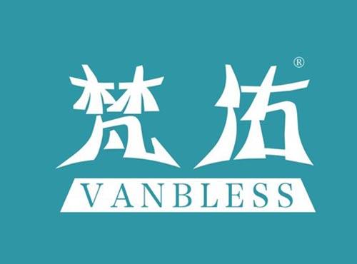 梵佑 VANBLESS