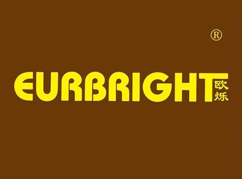 欧烁EURBRIGHT